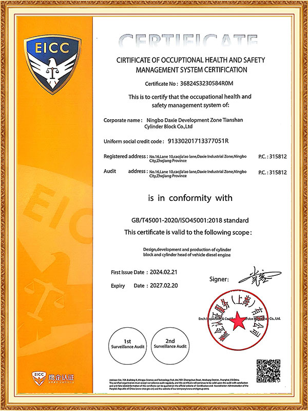 Certificaten